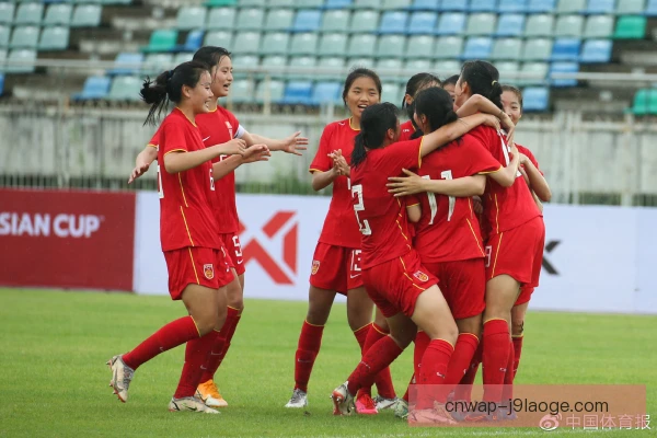 国际足联U20女足世界杯赛程调整，各队备战迎新考验